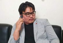 दक्षिण कोरियामा पनि समानन्तर कमिटी, माधव समूहकाे अध्यक्षमा भोम्जन