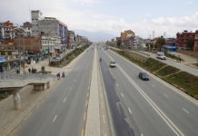 आजदेखि उपत्यकामा दुई साताका लागि निषेधाज्ञा