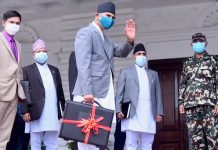 आर्थिक वर्ष २०७८/७९ का लागि १६ खर्ब ४७ अर्ब ५७ करोड बजेट घाेषणा