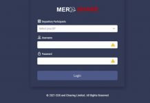 डिम्याट खाता खाेल्नेकाे संख्या ३५ लाख नाघ्याे