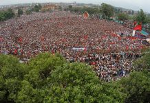 आज गणतन्त्र दिवस मनाइँदै