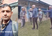 ढल्यो वडाअध्यक्षको ‘उच्च जातीय अहंकार’, माफी मागे राईसँग