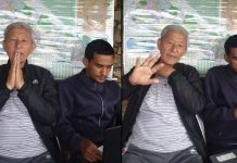 पृथ्वीनारायण शाह नभएको भए म सम्मानित र समृद्ध मान्छे हुन्थें : मदन राई