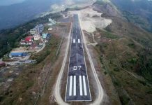 जनस्तरमा छलफलै नगरी सुकेटार विमानस्थलको नाम फेरेपछि व्यापक विरोध