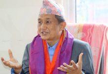 राससका महाप्रबन्धक राईको पदबहाली