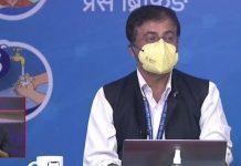 फेरि बढ्याे काेराेना, बुधबार २८९२ जनामा संक्रमण पुष्टि, ४१ जनाको मृत्यु