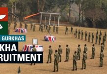 ब्रिटिस र सिंगापुर भर्तीको रजिस्ट्रेसन २८ जुनदेखि अनलाइनबाटै