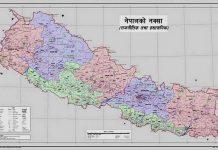 अब चुच्चे नक्सालाई कसैले मेटाउन सक्दैनः प्रधानमन्त्री ओली
