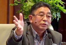 एआईको सिर्जनात्मक प्रयोगमा आदिवासी सचेत रहून्: अध्यक्ष राई