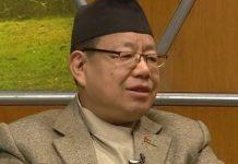 पूर्वसचिव राई लाेकसेवा आयोगकाे सदस्यमा नियुक्त