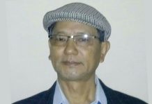 जसपा नेता हेमराजले दिए राजीनामा, एमालेमा प्रवेश गर्ने तयारी