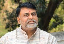 प्रदेश २ मा महन्थ पक्षका १ मन्त्री र ३ राज्यमन्त्री बर्खास्त