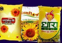 यस्तो छ खानेतेलको मूल्य बढ्नुको कारण