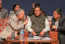 ओली सरकारमा गएका नाै जना मन्त्रीहरु जसपाबाट निष्कासित