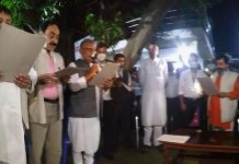 प्रदेश २ मा मन्त्रिपरिषद् विस्तार, कांग्रेसबाट तीन मन्त्रीले लिए शपथ