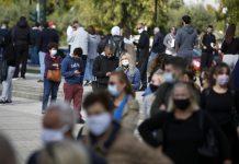 युरोपमा महामारीको नयाँ लहर सुरु हुने डब्लुएचओकाे चेतावनी