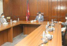 मुस्लिम धर्मावलम्बीकाे प्रमुख चाड बकर इदमा सार्वजनिक विदा दिइने