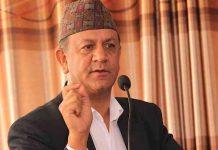 वर्तमान संक्रमणकाे संवैधानिक समाधानको बाटो