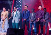 ‘उपाधि जित्न सकिनँ, तर आगामी दिनमा राम्रा गीतहरु ल्याएर तपाईंहरुलाई खुसी पार्नेछु’