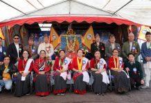 यायाेक्खा बेलायतले विविध कार्यक्रम गरी मनायाे यलम्बर स्मृति दिवस