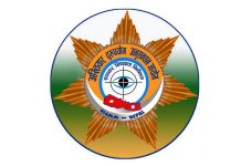 विद्यालय भवन भ्रष्टाचार प्रकरणमा ११ जनाविरुद्ध मुद्दा