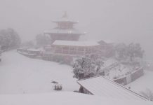 काठमाडाैंकाे चन्द्रागिरि लगायत देशका हिमाली क्षेत्रमा हिमपात