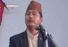 कमल थापालाई पाखा लाउँदै राप्रपा नेतृत्वमा आए लिङ्देन