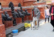 ‘ढुङ्गेधाराको कथा भगीरथ राजासँग जोडिएको छ’