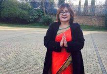 नेपाली समाज बेलायतको अध्यक्षमा बसुन्धरा याक्खा राईको उम्मेदवारी घोषणा