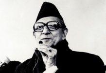 पृथ्वीनारायण शाहको राज्य विस्तारलाई राष्ट्रिय एकताको अभियान भन्नु गलत : वीपी कोइराला