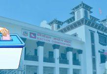यस्ताे छ दलहरुलाई निर्वाचन आयोगकाे १७ बुँदे निर्देशन