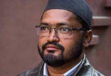 पार्टी एकताविरुद्ध बोल्न कसैलाई छुट छैन