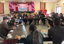 जसपा बैठक : एमसीसीमा शनिबार छलफल गरिने, उम्मेदवार छनोटबारे यस्ताे गरियाे निर्णय