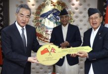 चीनले निर्माण गरेकाे पोखरा अन्तर्राष्ट्रिय विमानस्थल नेपाललाई हस्तान्तरण