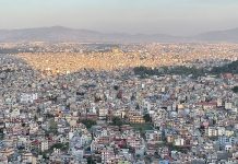 काठमाडाैं विश्वकाे ११औं प्रदूषित सहर