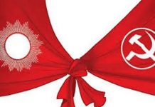 खोटाङकाे हलेसी तुवाचुङमा कांग्रेसलाई हराउन एमाले र माओवादी मिल्ने