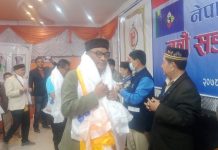 तामाङ घेदुङको अध्यक्षमा पुनः मोहन गोले निर्वाचित