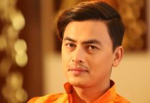 अभिनेता पल शाहलाई थुनामा राख्न आदेश