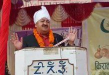 किरात जोडेर प्रदेशको नाम राख्न पार्टी छोड्न पनि तयार छु : मुख्यमन्त्री राई