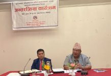 वैदेशिक रोजगारीमा जाने व्यक्तिको अभिमूखीकरण तालिममा कडाइ गरिने