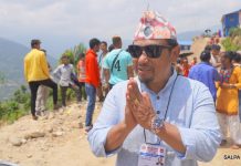 साकेला गाउँपालिका अध्यक्षमा कांग्रेसका रविप्रकाश राई निर्वाचित