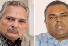 विभाजनपछि जसपाः उपेन्द्रकाे पक्षमा ३०७, बाबुरामको साथमा ७०