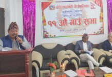 केपिलासगढी गाउँपालिकाकाे बजेट ३६ करोड ८२ लाख