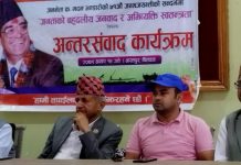 एमालेकाे समग्र ध्यान मंसिरकाे चुनावमाः उपमहासचिव ज्ञवाली