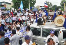 लिम्बुवान किरात प्रदेश नाम राख्न माग गर्दै विराटनगरमा प्रदर्शन