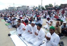 आज सार्वजनिक बिदा, बकर ईद (इदुल जोहा) मनाइँदै