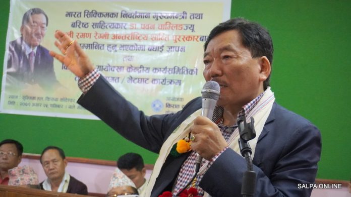 Pawan Chamling