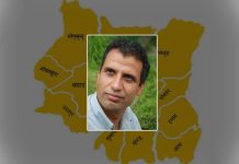 ‘किरात प्रदेश’ नाम राख्दा इतिहासकाे सम्मान हुन्छ : सुवेदी