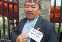 पहिचानविरोधीहरुलाई समयले पाखा लगाउने छ : किवाङ हाङ राई