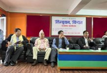 प्रदेश १ को नाम ‘लिम्बुवान, किरात प्रदेश’ राख्न माग